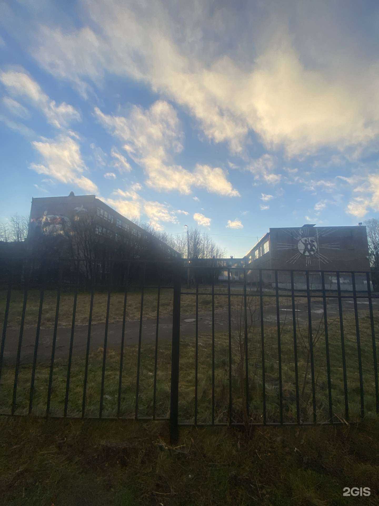 Отзывы на компанию Средняя школа №41 в Мурманске c фото