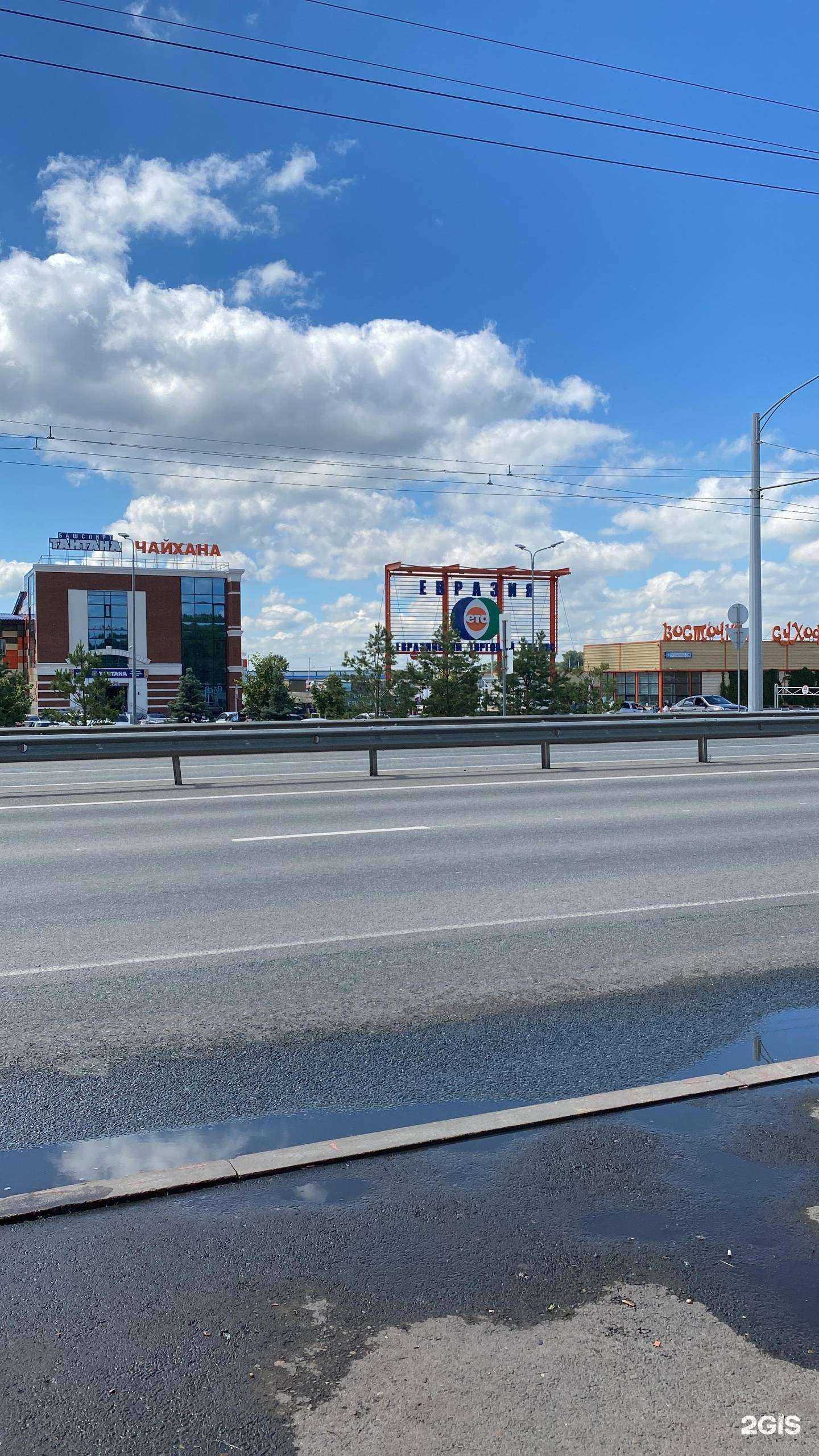 Отзывы на компанию Грандстрой в Уфе c фото - фотография 2 из 2