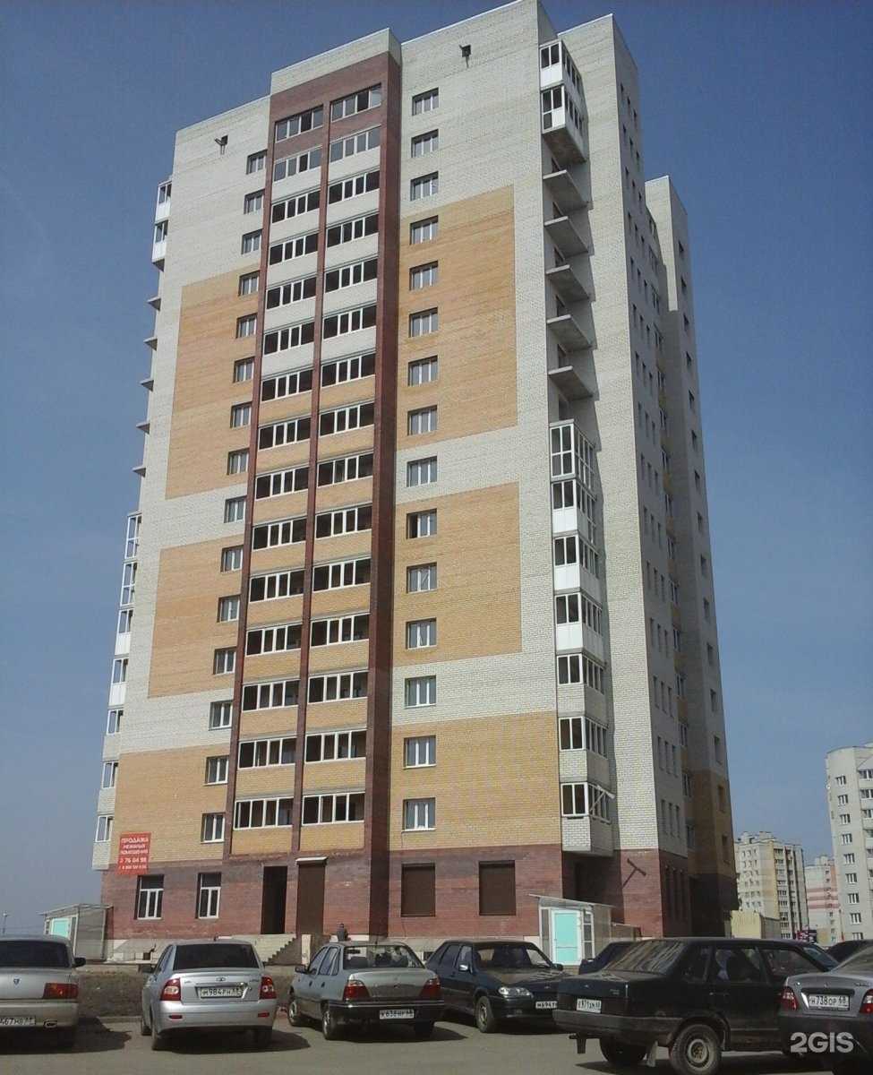 Отзывы на компанию Сolizeum в Тамбове c фото - фотография 2 из 2