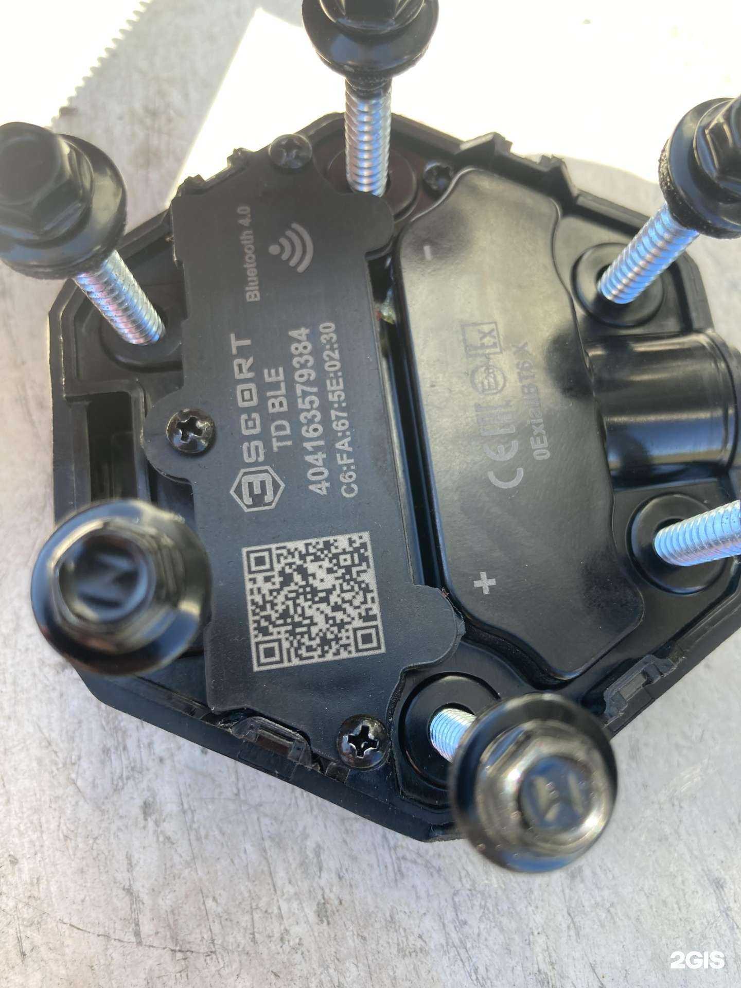 Отзывы на компанию Garage Car Ice в г. Томск c фото