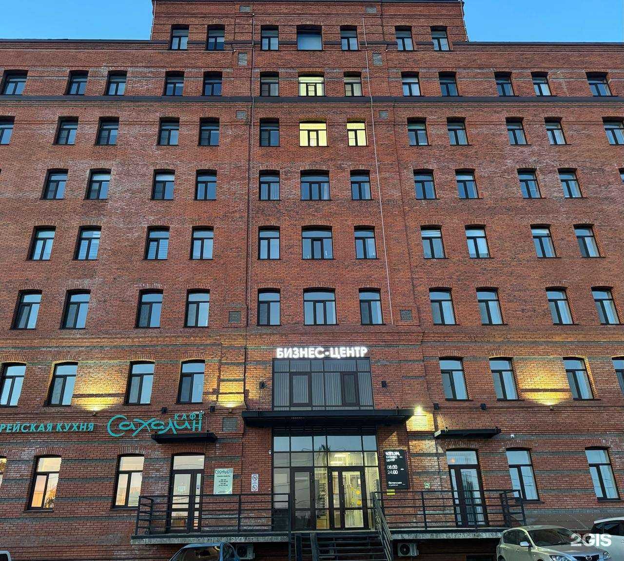 Отзывы на компанию Japan Auto Team в Хабаровске c фото