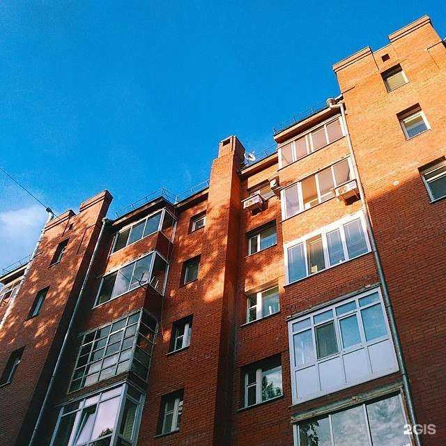 Отзывы на компанию Век спорта в Томске c фото - фотография 2 из 2