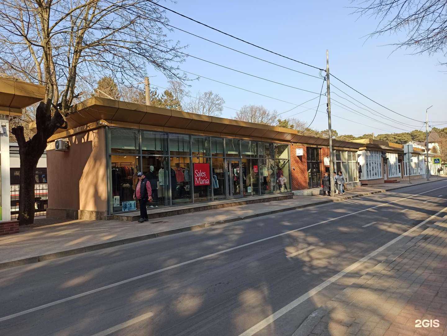 Отзывы на компанию Итальянская мода в г. Светлогорск c фото