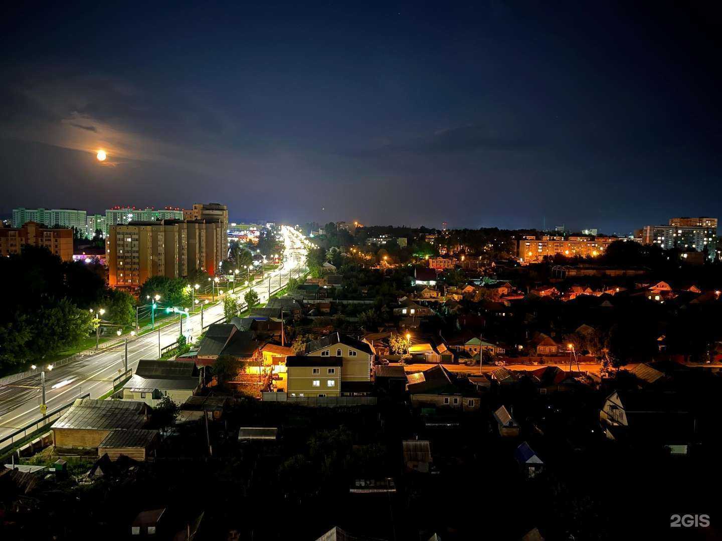 Отзывы на компанию МедМикс Плюс в Пензе c фото - фотография 2 из 2