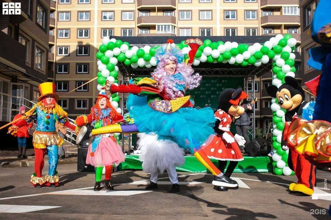 Отзывы на компанию Дата в г. Краснодар c фото