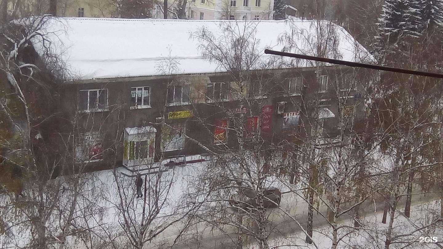 Отзывы на компанию Кабинет юриста Тютюкова О.Н. в Новосибирске c фото - фотография 2 из 2