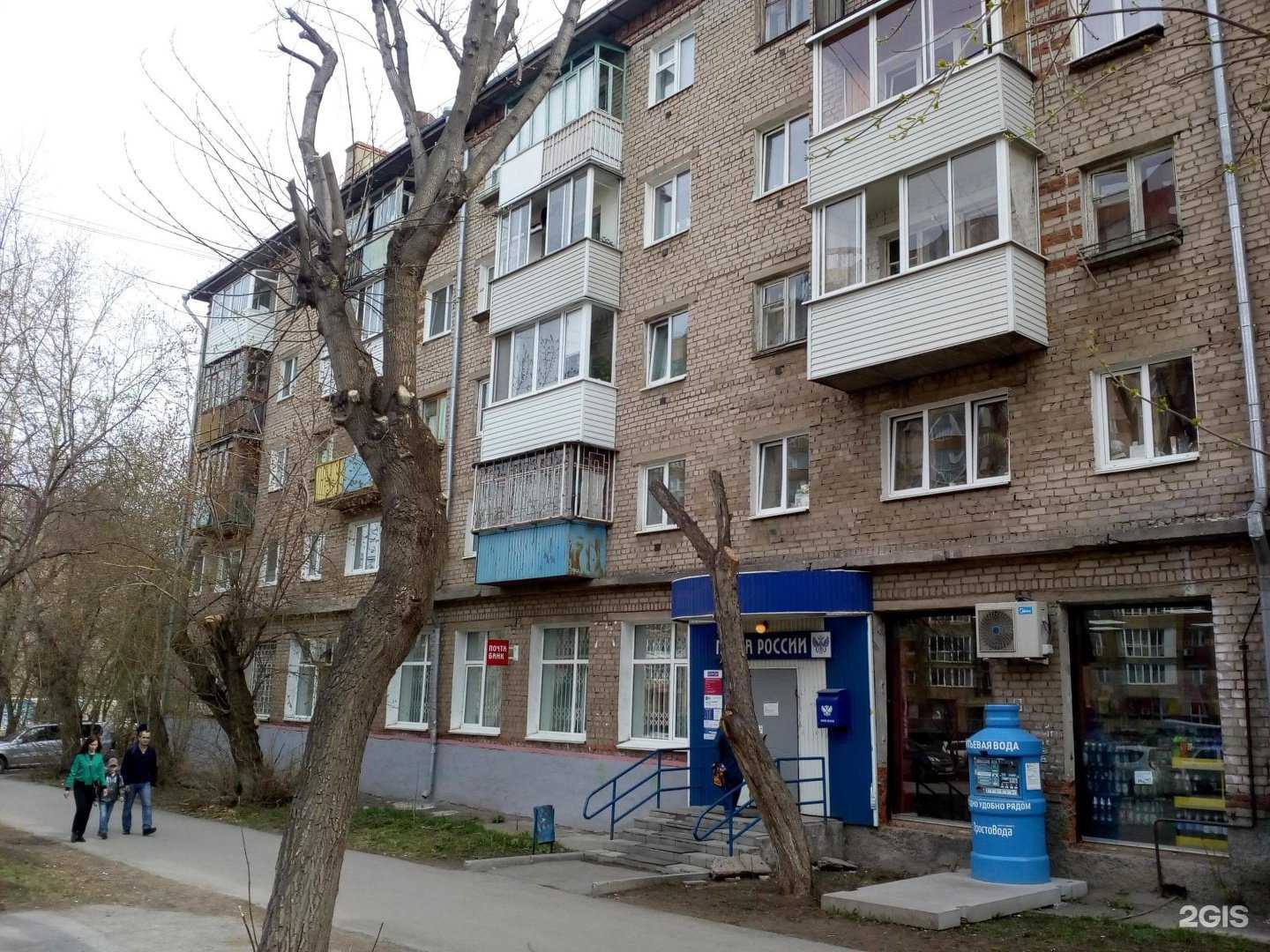 Отзывы на компанию Пункт продажи и пополнения транспортных карт и льготных проездных документов в Перми c фото