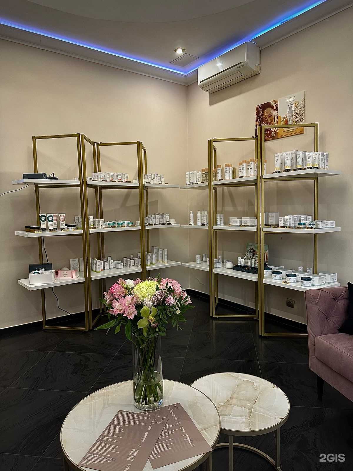 Отзывы на компанию Face Love  в г. Казань c фото