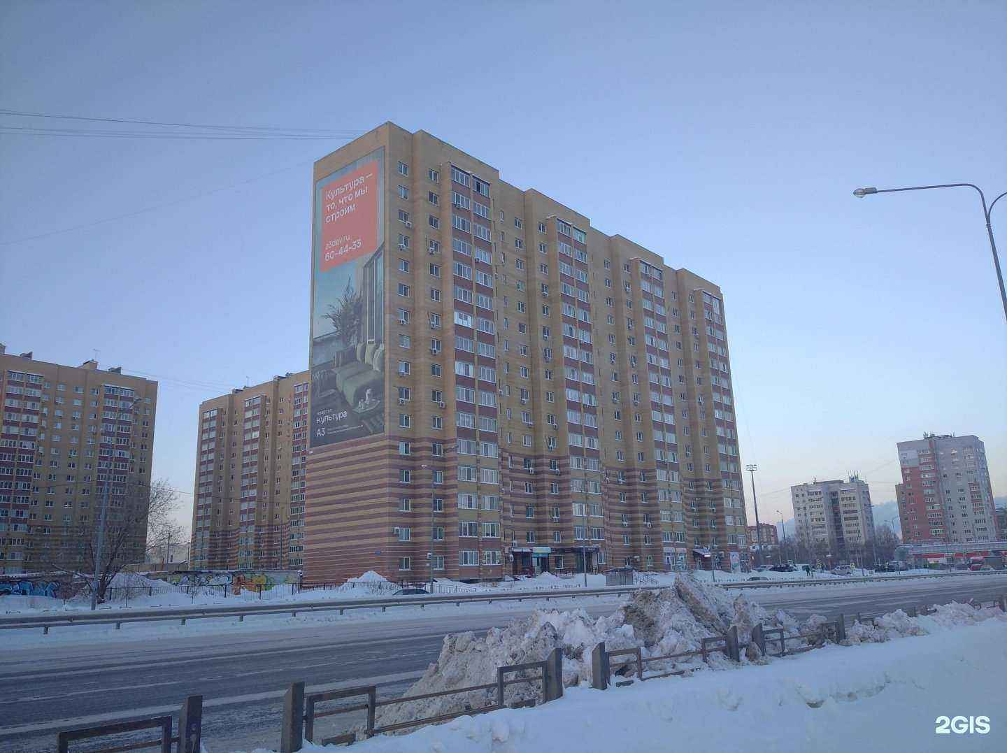 Отзывы на компанию Аквариумы и экзотика в Тюмени c фото - фотография 2 из 2