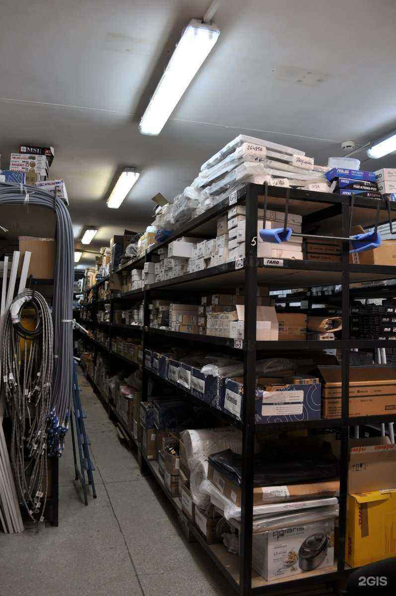 Отзывы на компанию Рембыттехника в Челябинске c фото