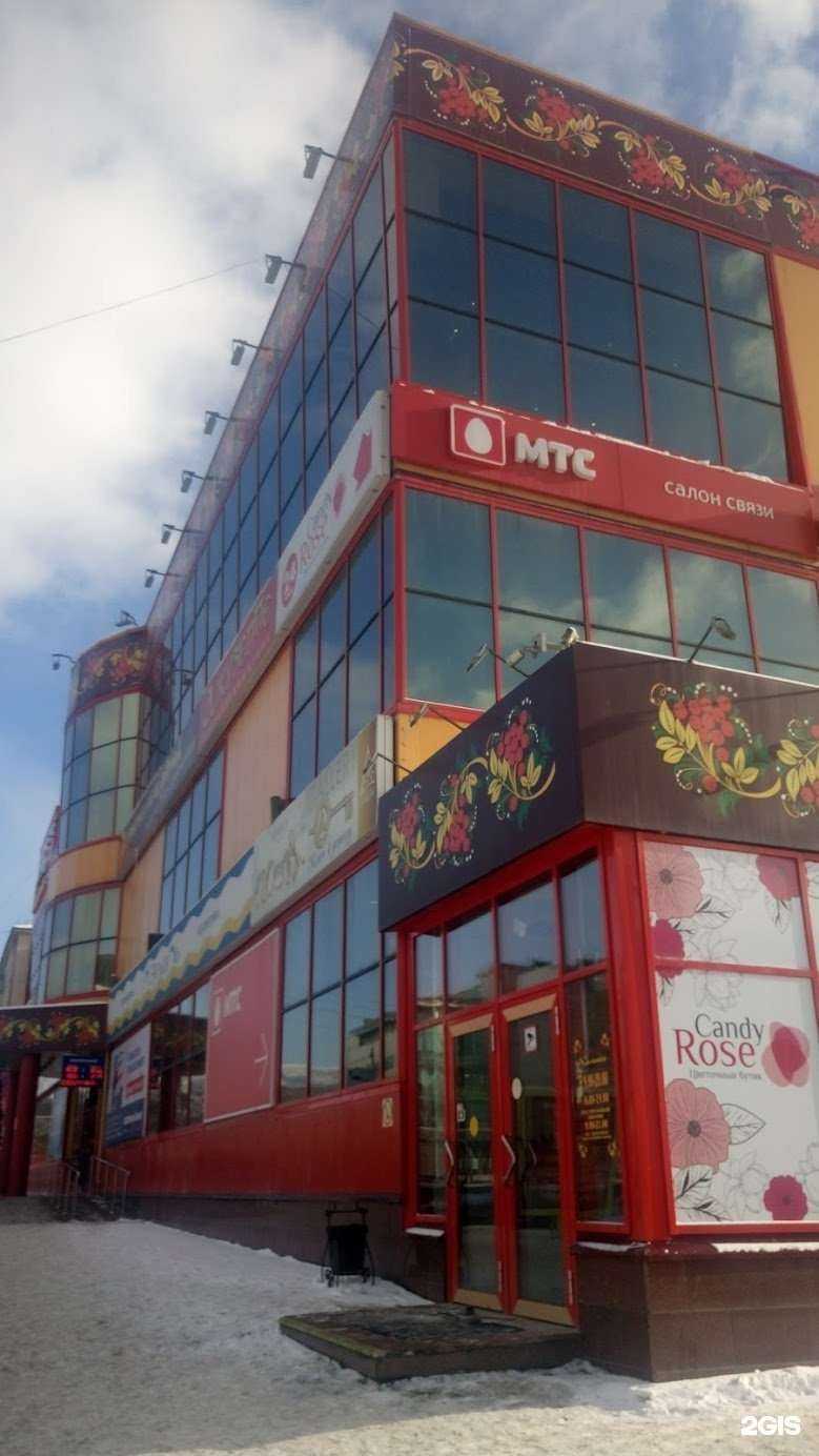 Отзывы на компанию Спортивная школа Корсаковского ГО Сахалинской области в г. Корсаков c фото