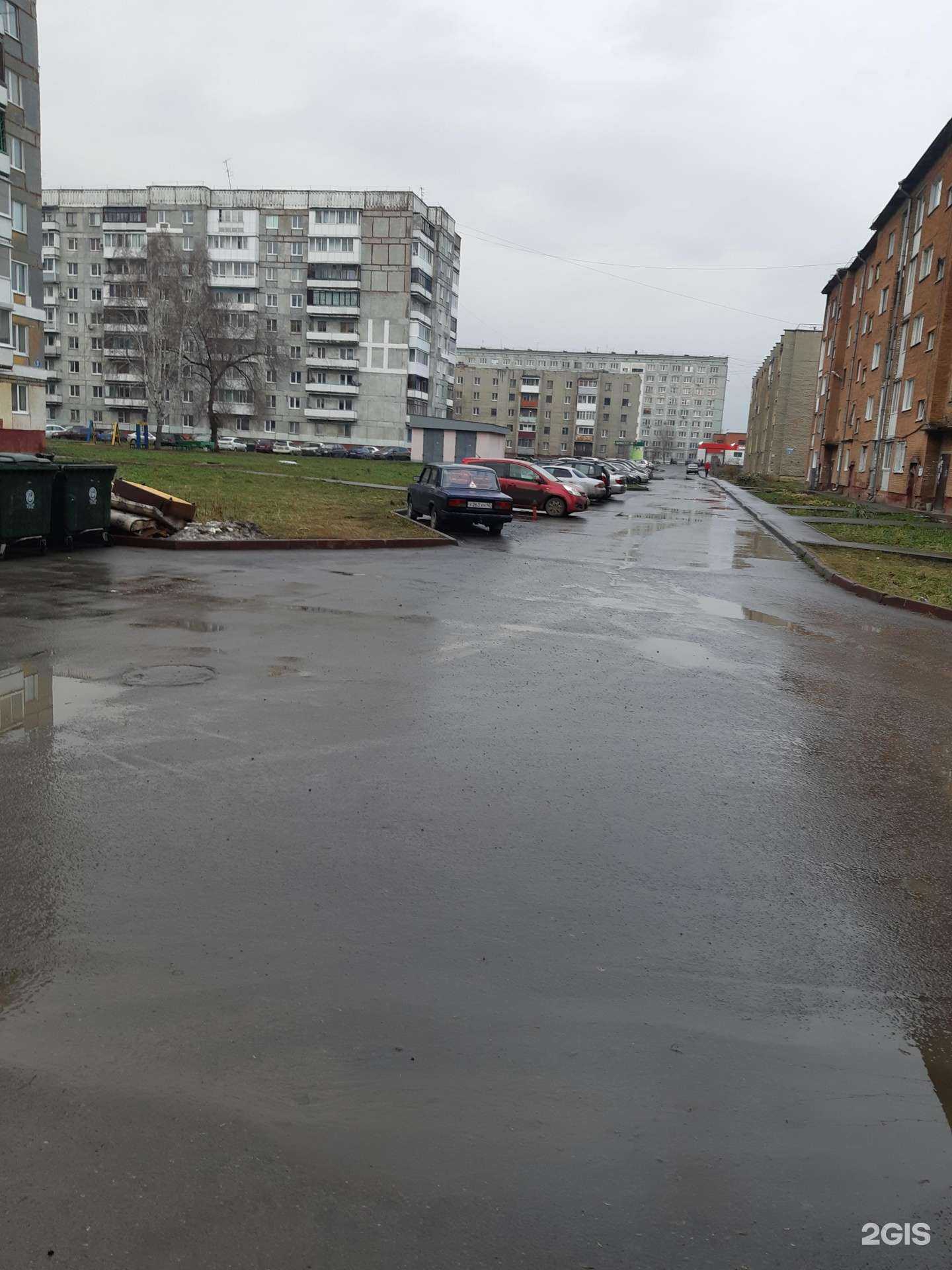 Отзывы на компанию Наследие в Кемерове c фото - фотография 2 из 2