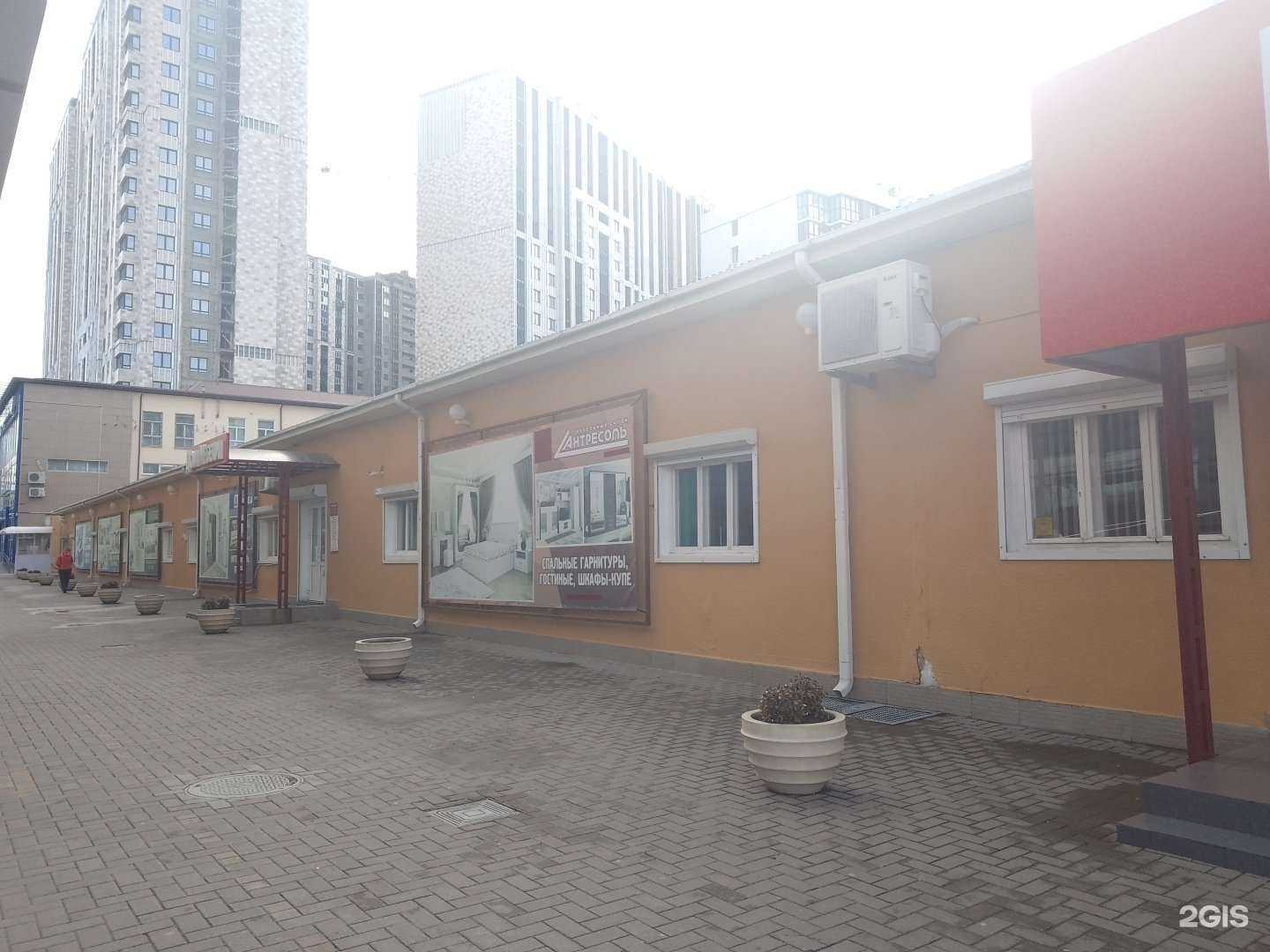 Отзывы на компанию Дом мебели в Анапе c фото