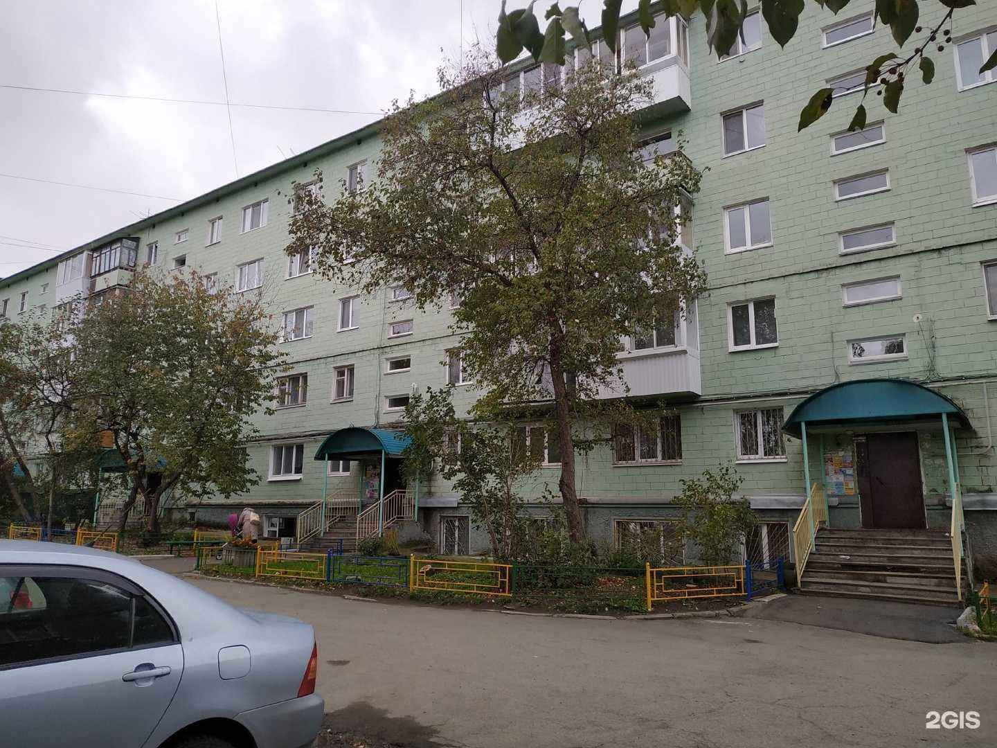 Отзывы на компанию Карандаш в Нижнем Тагиле c фото - фотография 2 из 2