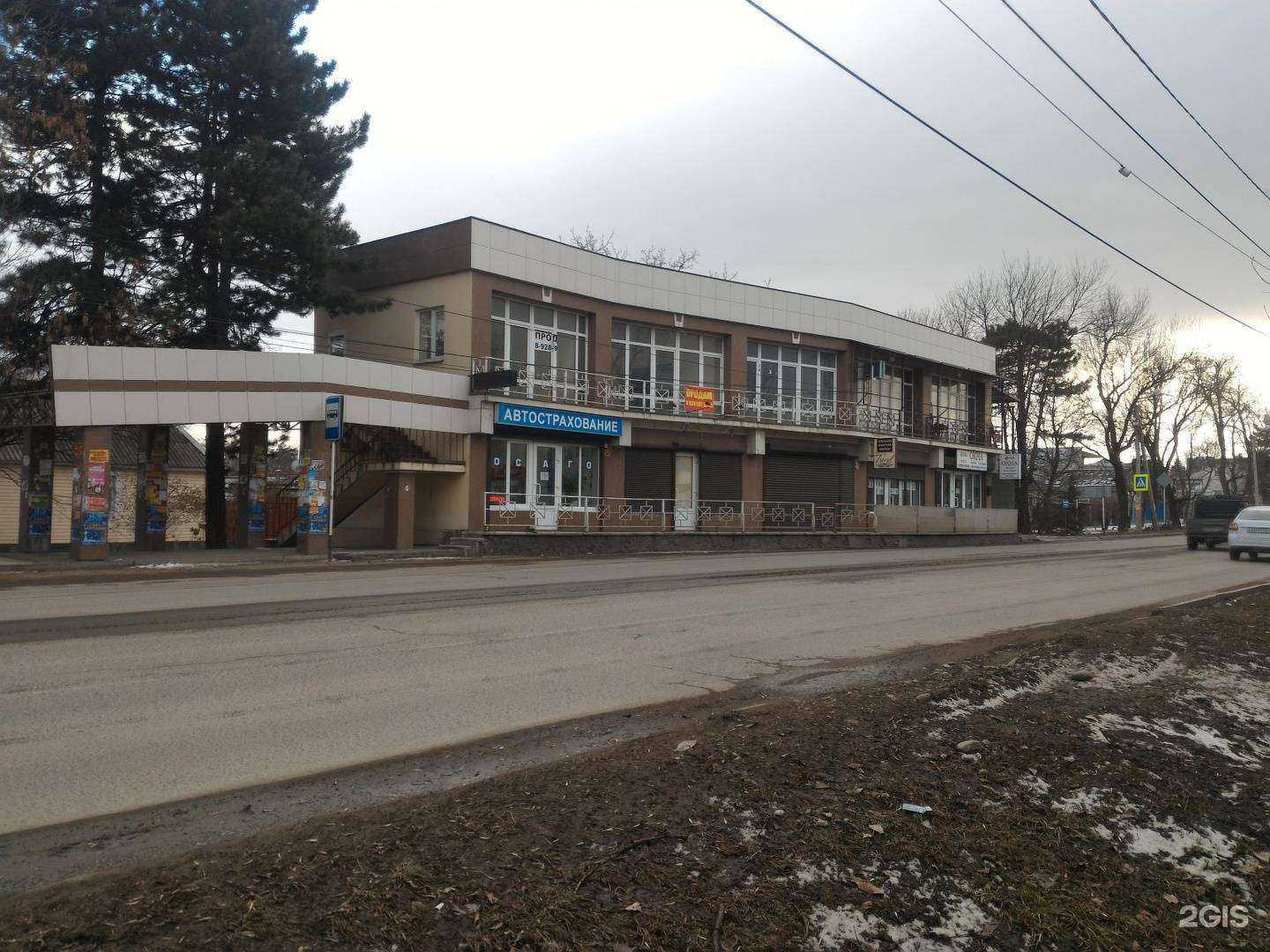 Отзывы на компанию Профстрой в Ессентуках c фото