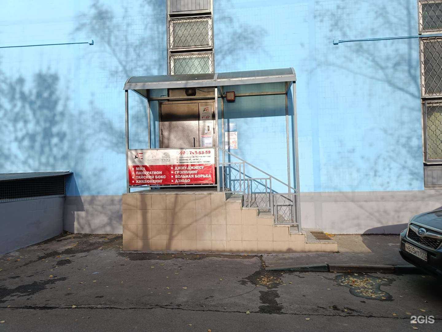 Отзывы на компанию Спираль в Отрадном c фото - фотография 2 из 2