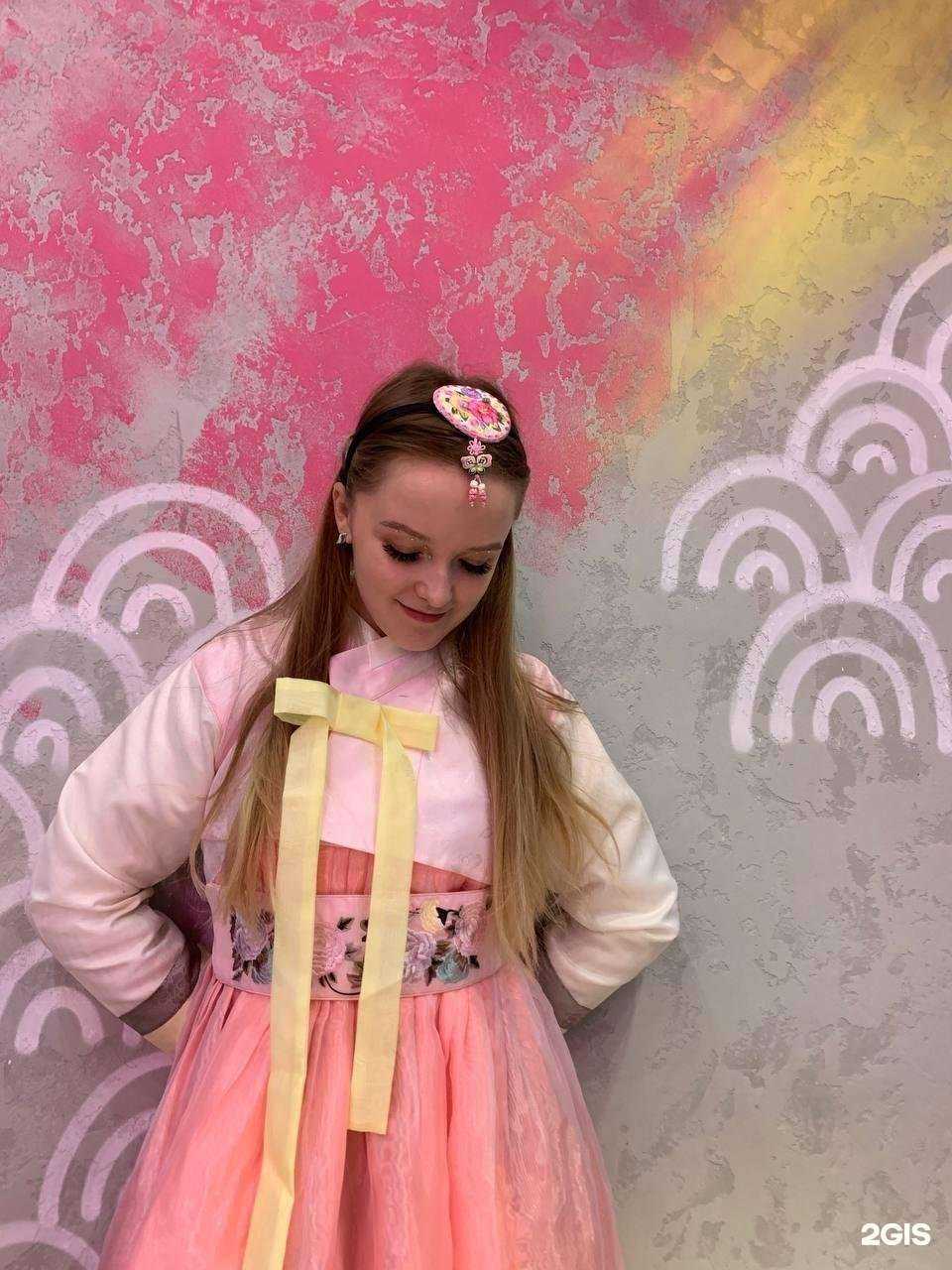 Отзывы на компанию Chicko-вкус Кореи в Уфе c фото