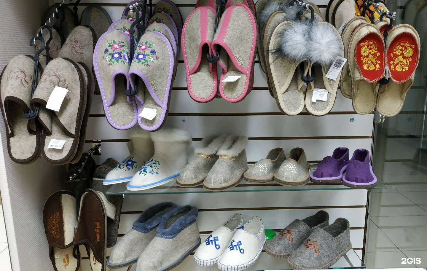 Отзывы на компанию Унты70 в Томске c фото