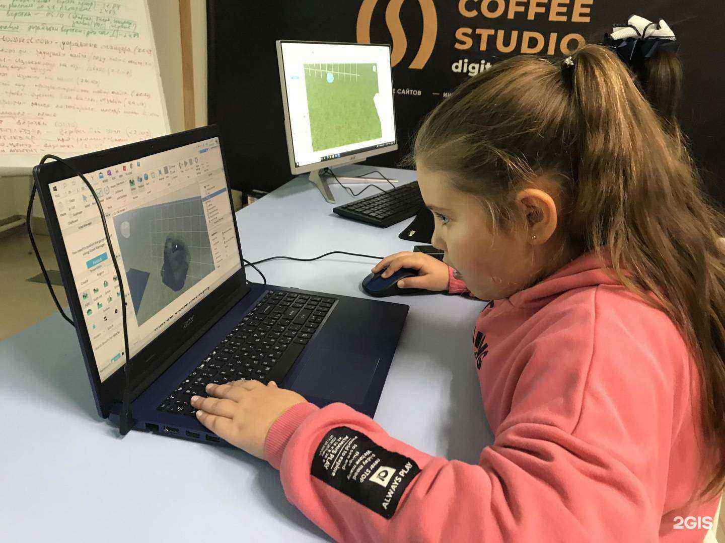 Отзывы на компанию CoffeeSchool в Пскове c фото