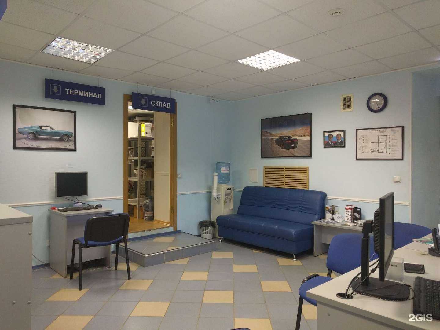 Отзывы на компанию Zaprk.ru в г. Сыктывкар c фото