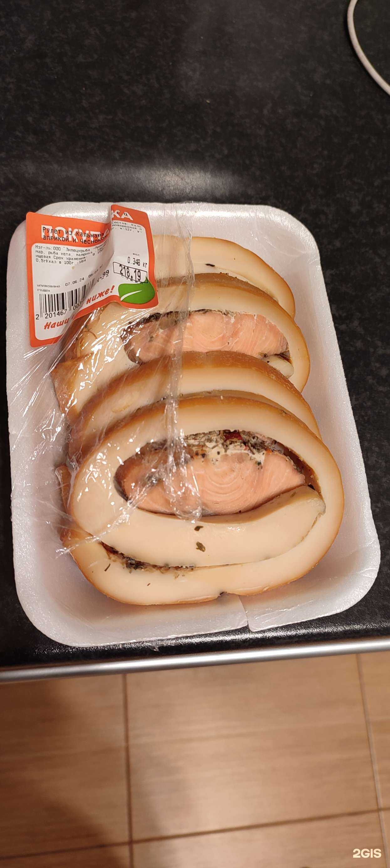 Отзывы на компанию Русский невод  в Липецке c фото