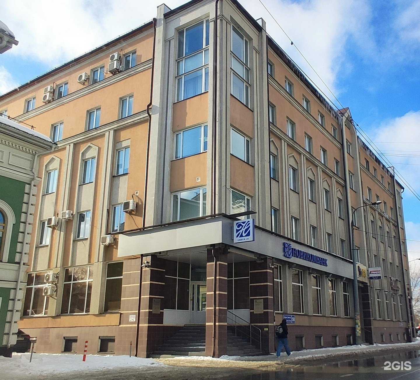 Отзывы на компанию Феерия в Казани c фото - фотография 2 из 2