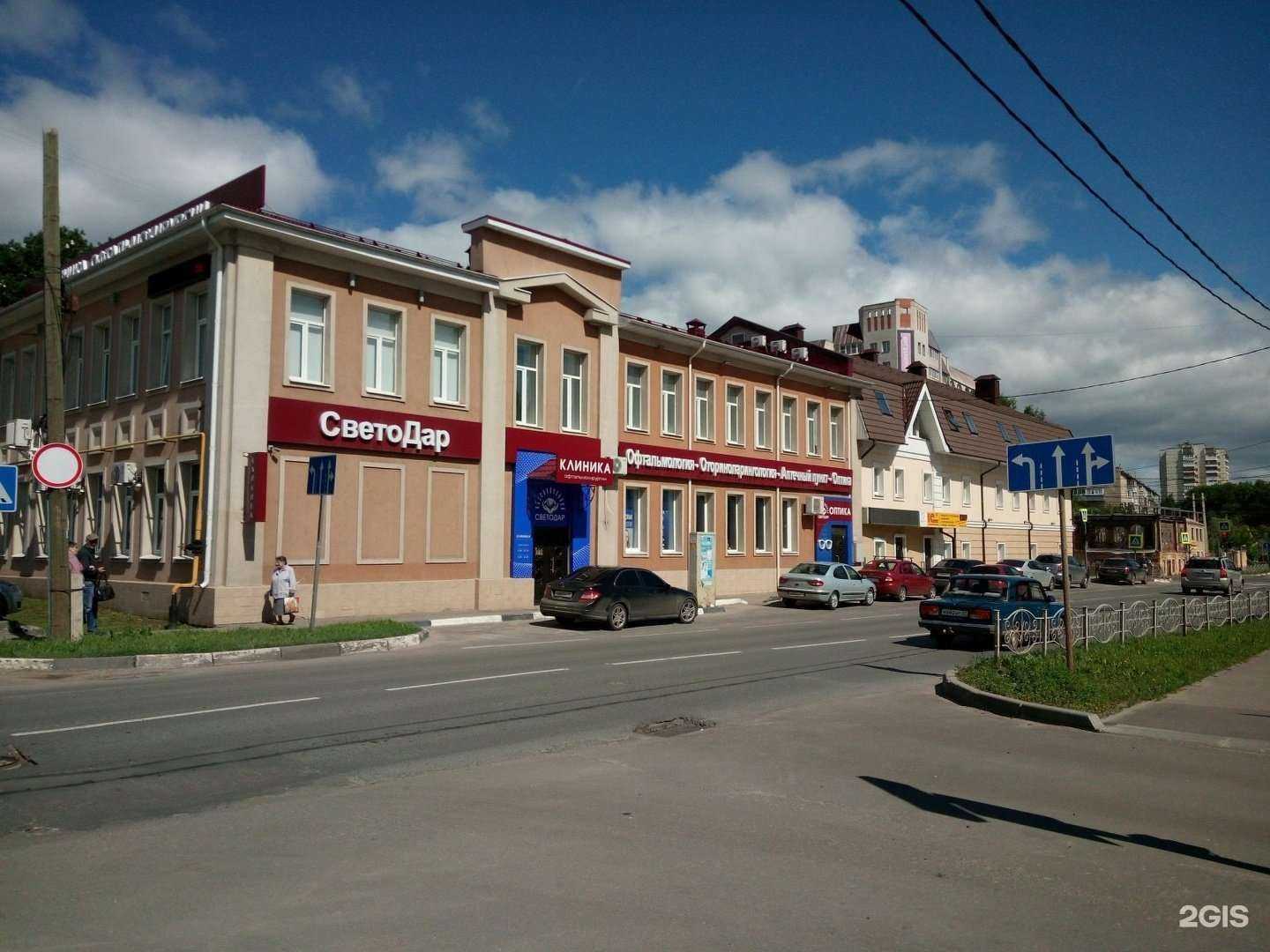 Отзывы на компанию Светодар в Иванове c фото