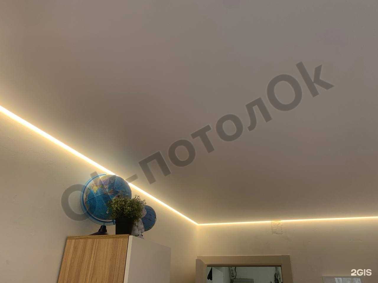 Отзывы на компанию Оk-потолОk в г. Уфа c фото