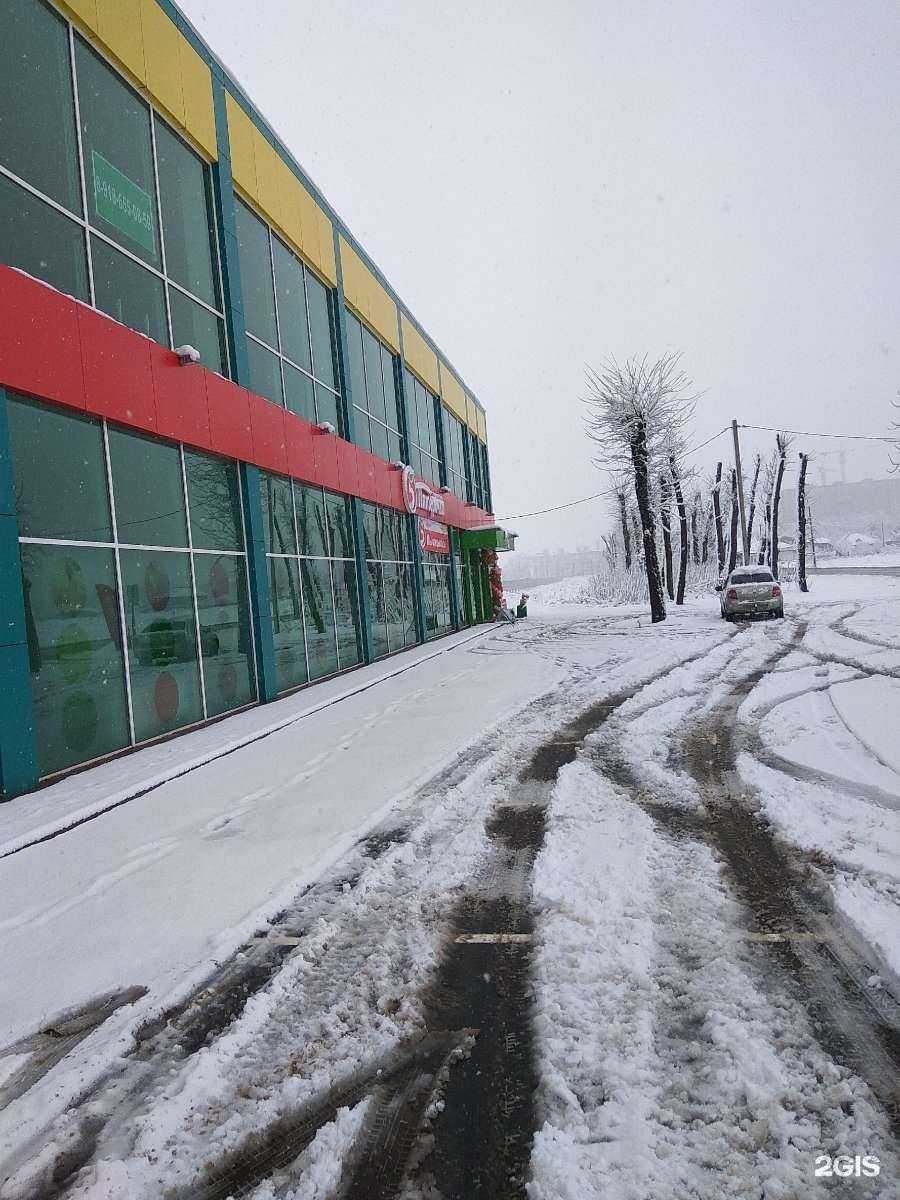 Отзывы на компанию Шинсервис в Краснодаре c фото - фотография 2 из 2