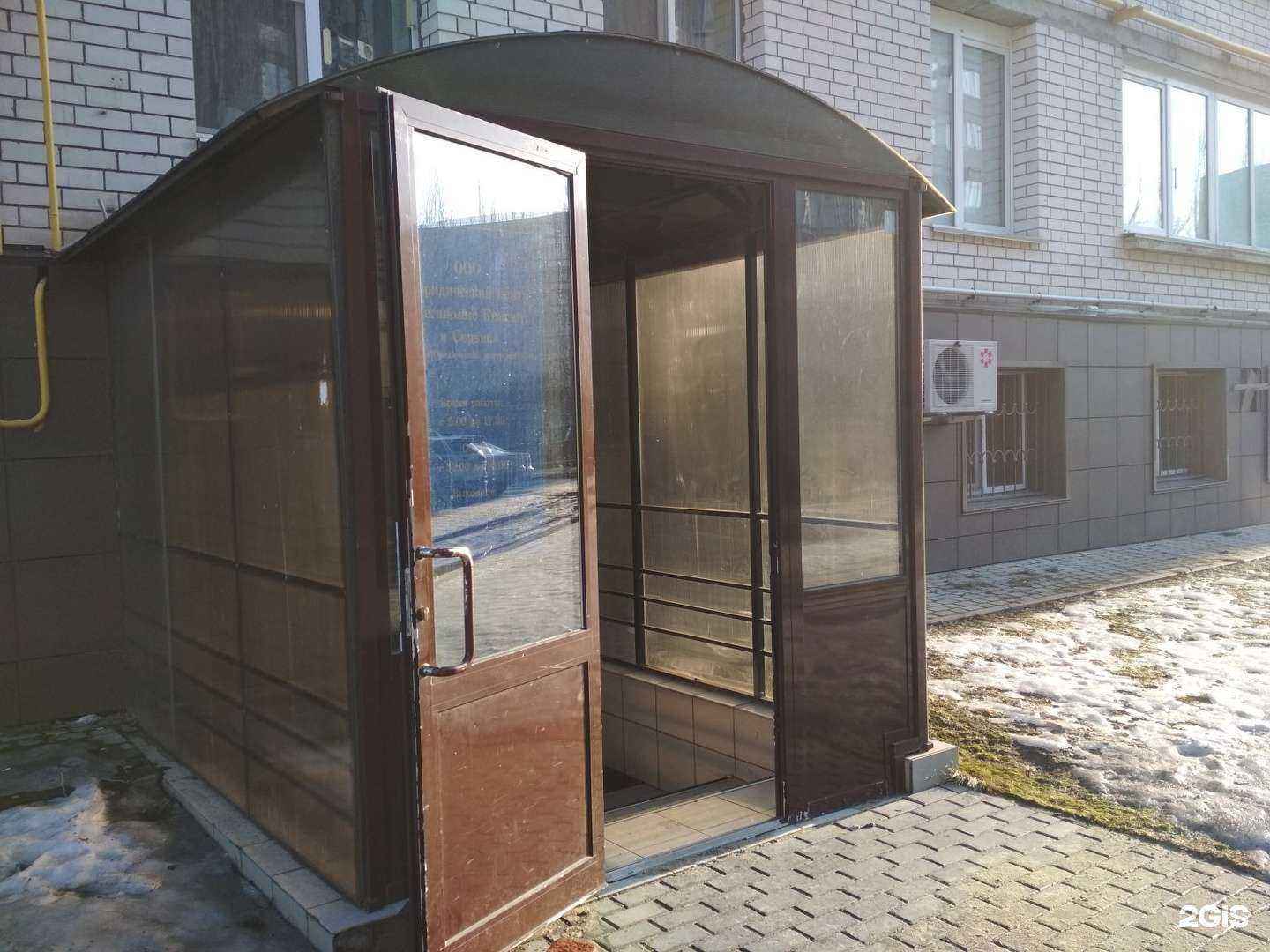 Отзывы на компанию Мегаполис консалт и сервис в г. Волгоград c фото