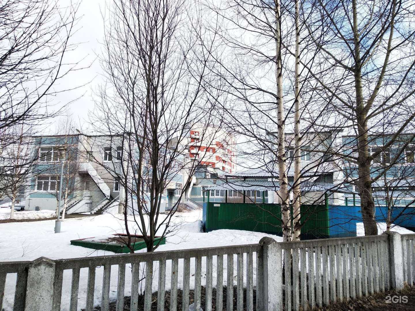 Отзывы на компанию Северодвинский реабилитационный центр для детей с ограниченными возможностями в г. Северодвинск c фото