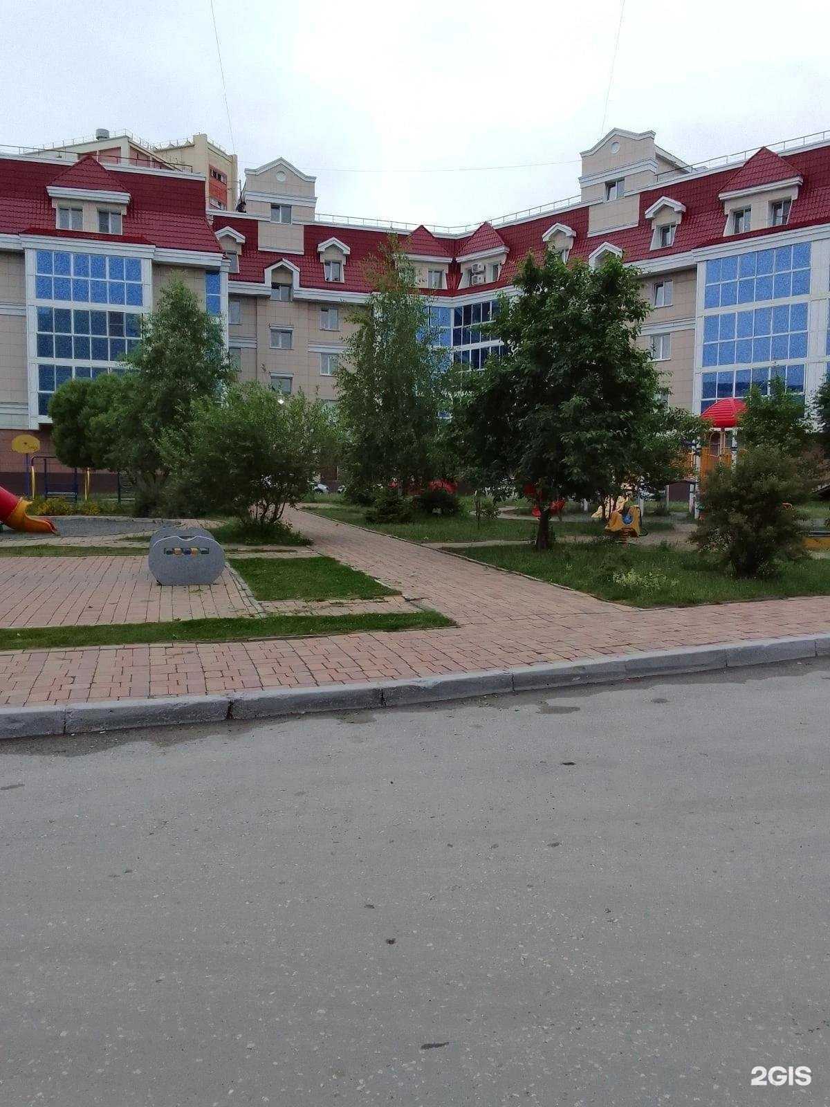 Отзывы на компанию Алёнка в Новосибирске c фото - фотография 2 из 2