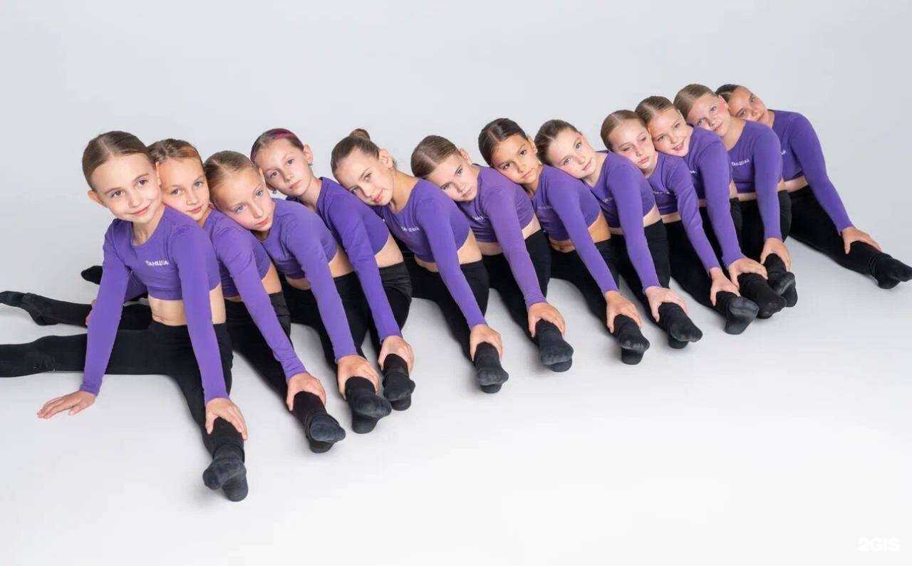 Отзывы на компанию Танцевай в Химках c фото