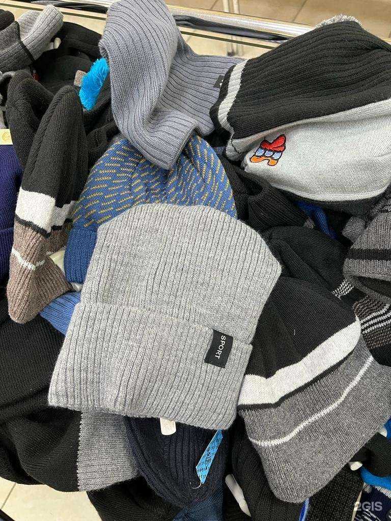 Отзывы на компанию Эконом+ в Норильске c фото