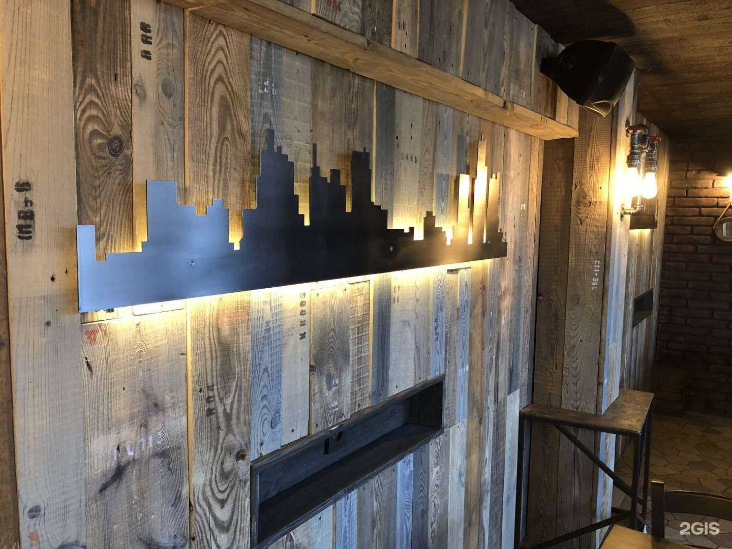 Отзывы на компанию Brooklyn BBQ в г. Димитровград c фото