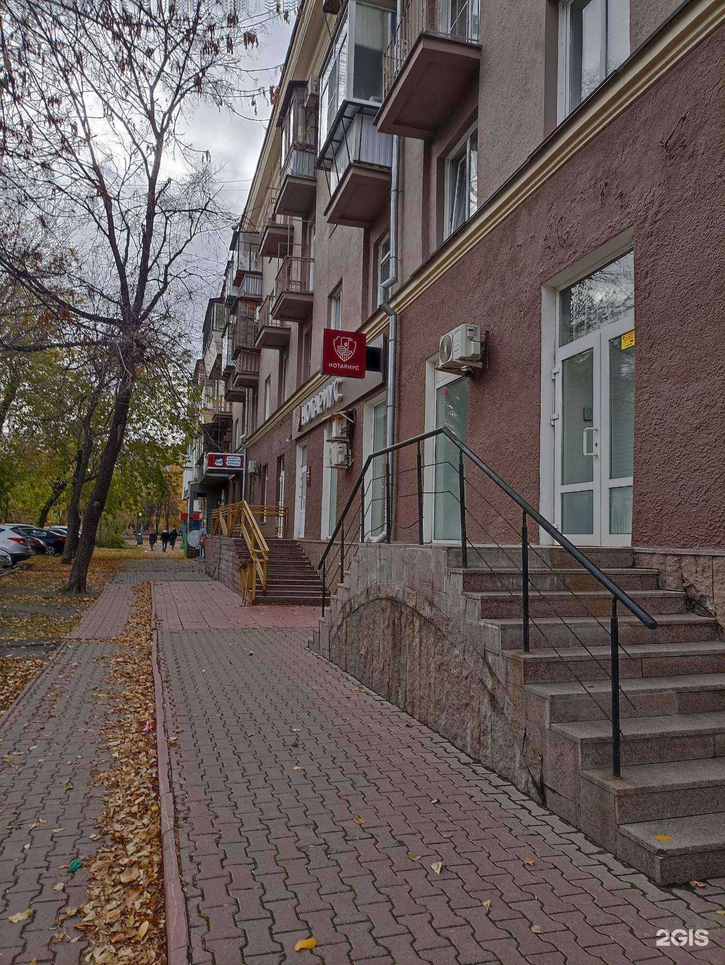 Отзывы на компанию Top way в Челябинске c фото - фотография 2 из 2