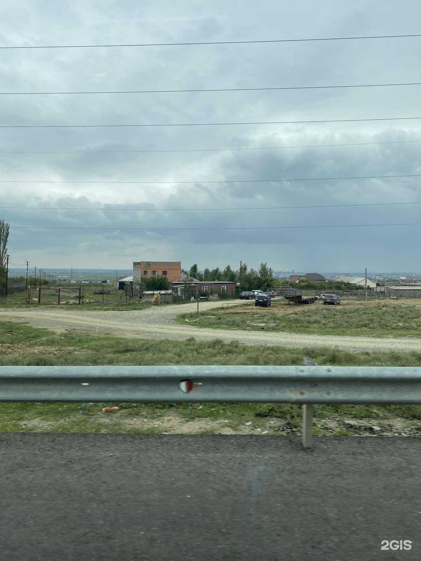 Отзывы на компанию Нигмат-С в г. Махачкала c фото