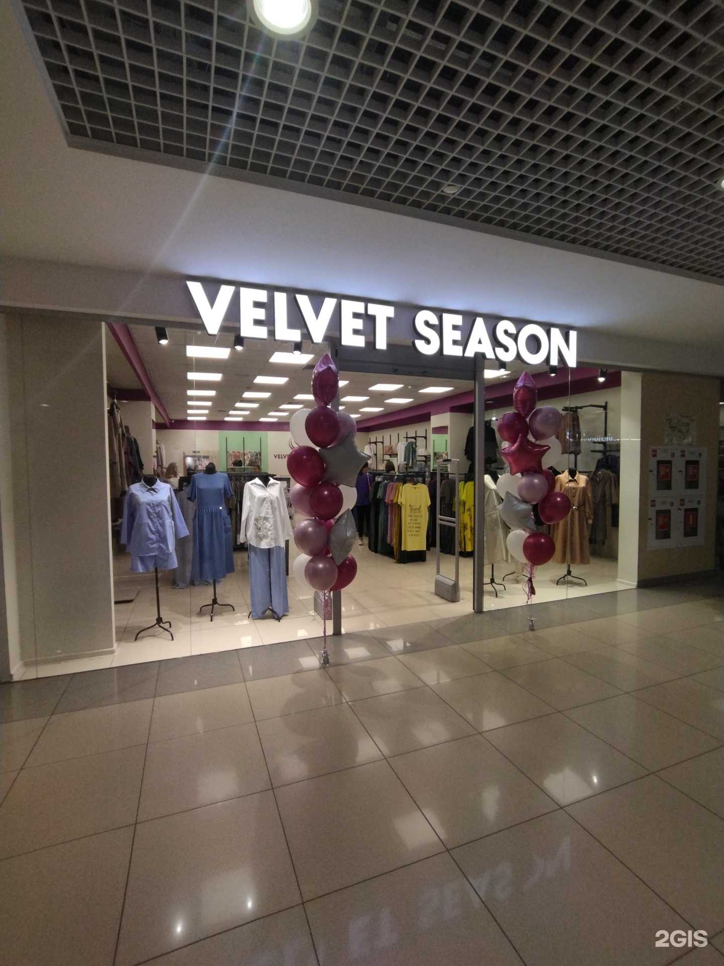 Отзывы на компанию Velvet season в Томске c фото