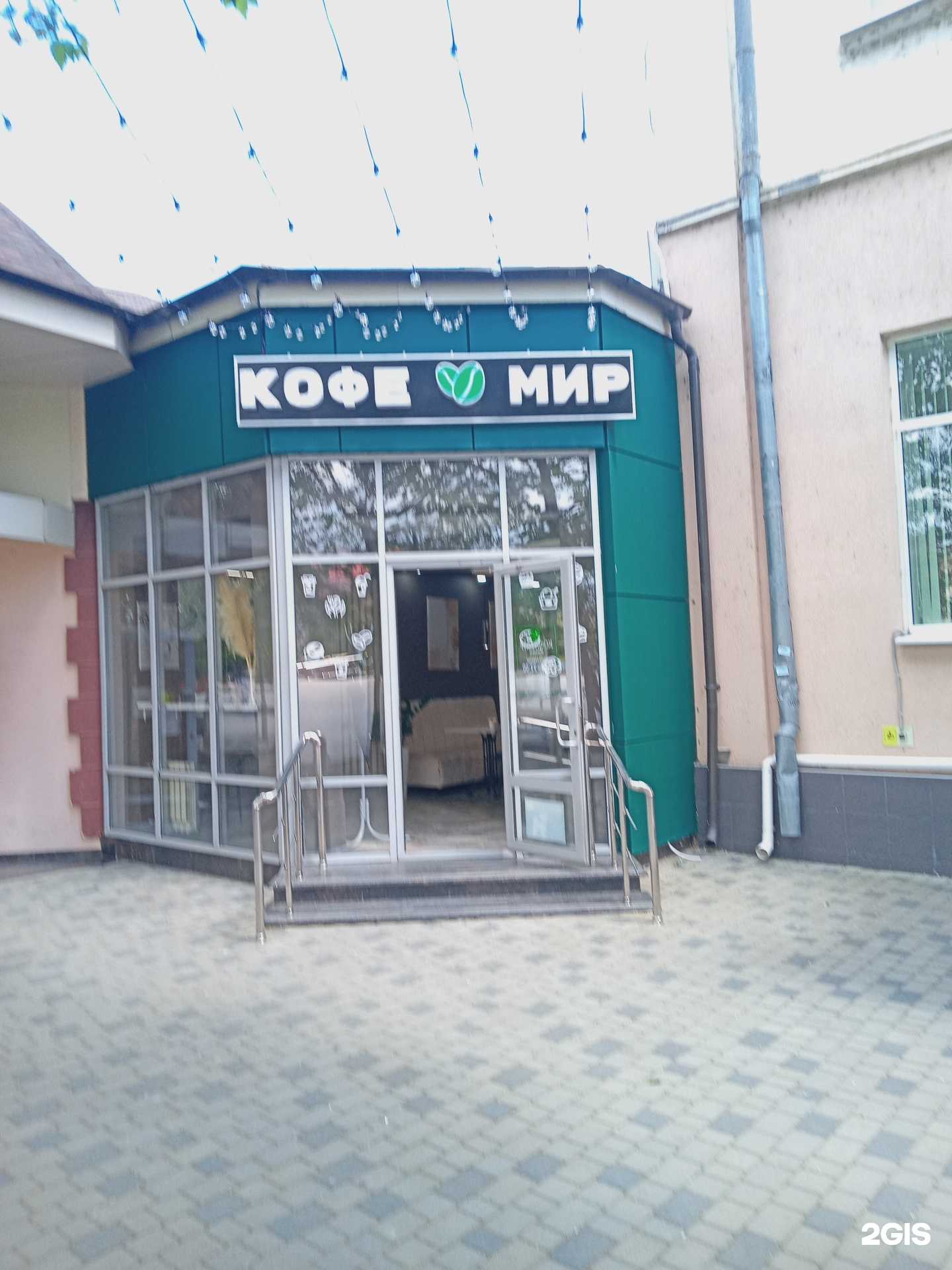 Отзывы на компанию Малина в Крымске c фото - фотография 2 из 2