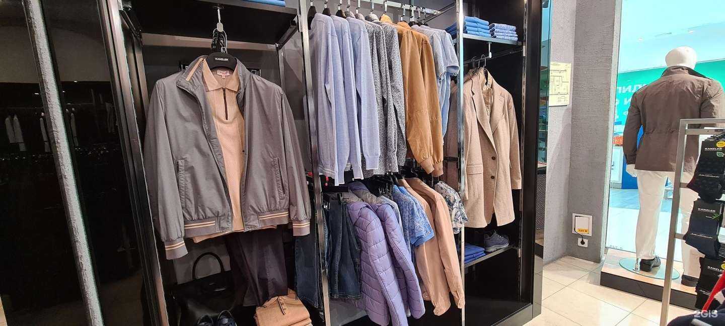 Отзывы на компанию Kanzler в Уфе c фото