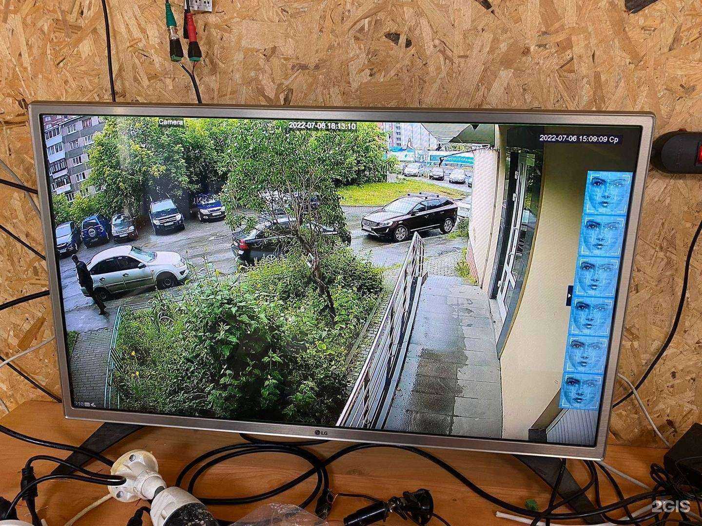 Отзывы на компанию Безопасный Урал в Екатеринбурге c фото