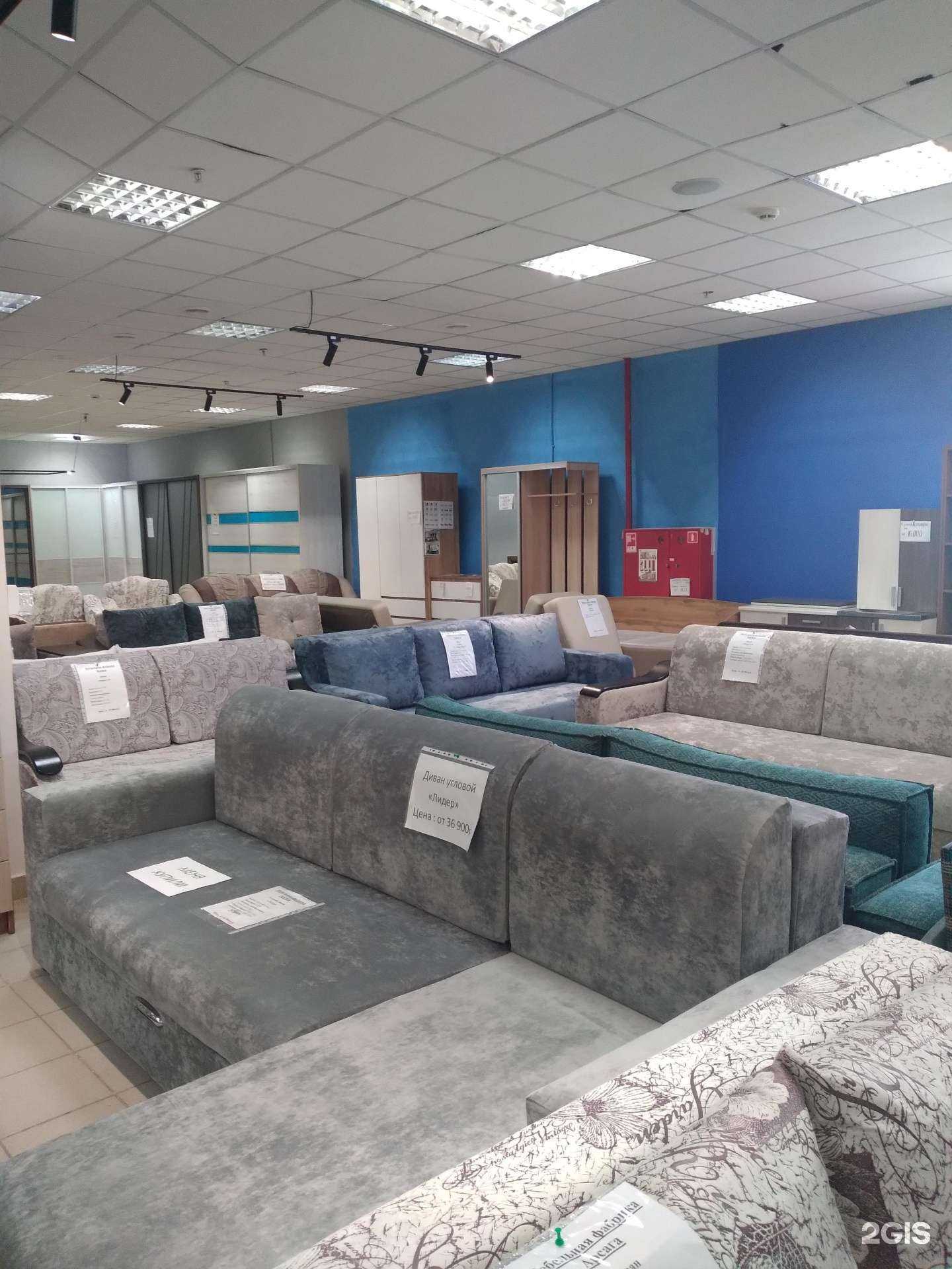 Отзывы на компанию Арсага в Саратове c фото