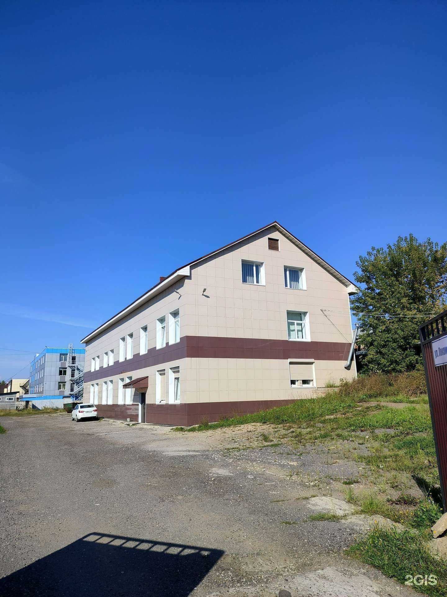 Отзывы на компанию Bohrer в Костроме c фото - фотография 2 из 2