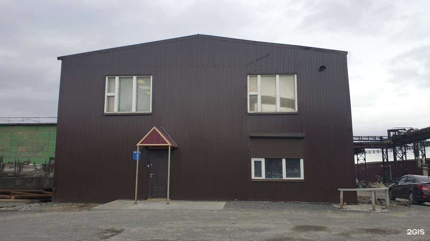 Отзывы на компанию Накс в Норильске c фото