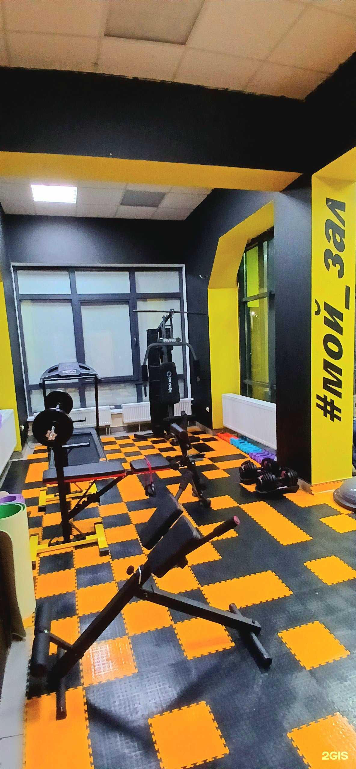 Отзывы на компанию мой_зал в Екатеринбурге c фото