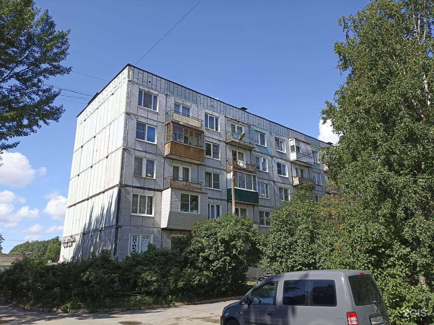 Отзывы на компанию Zоркий взгляд в Сертолове c фото - фотография 2 из 2