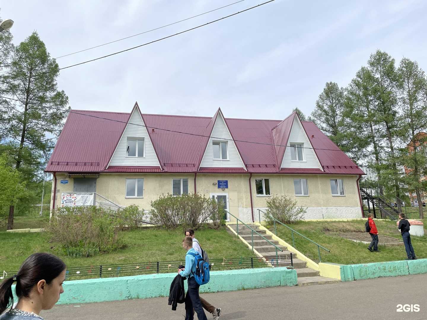 Отзывы на компанию Детская музыкальная школа №11 в Красноярске c фото - фотография 2 из 2