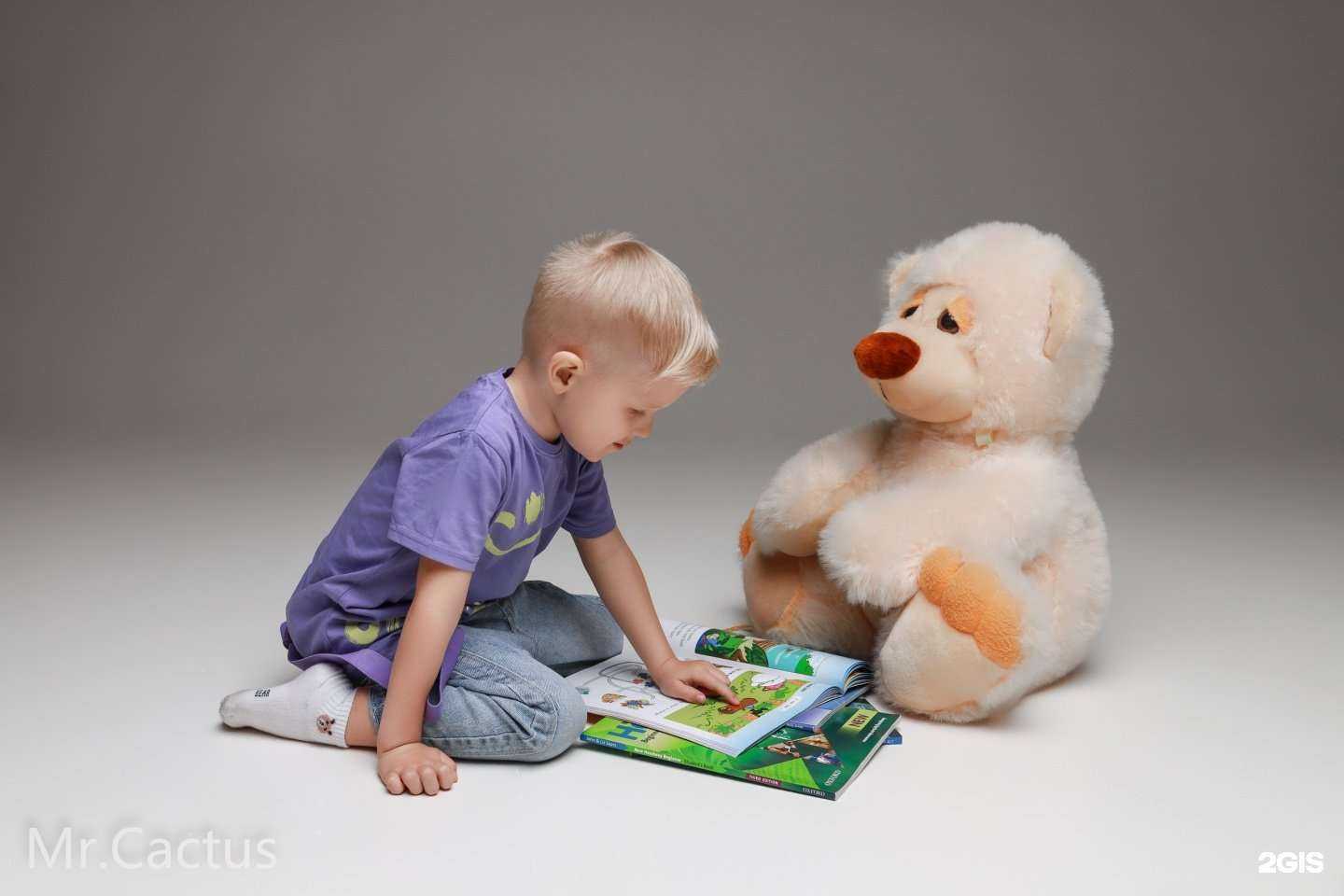 Отзывы на компанию Mr.Cactus в Сыктывкаре c фото