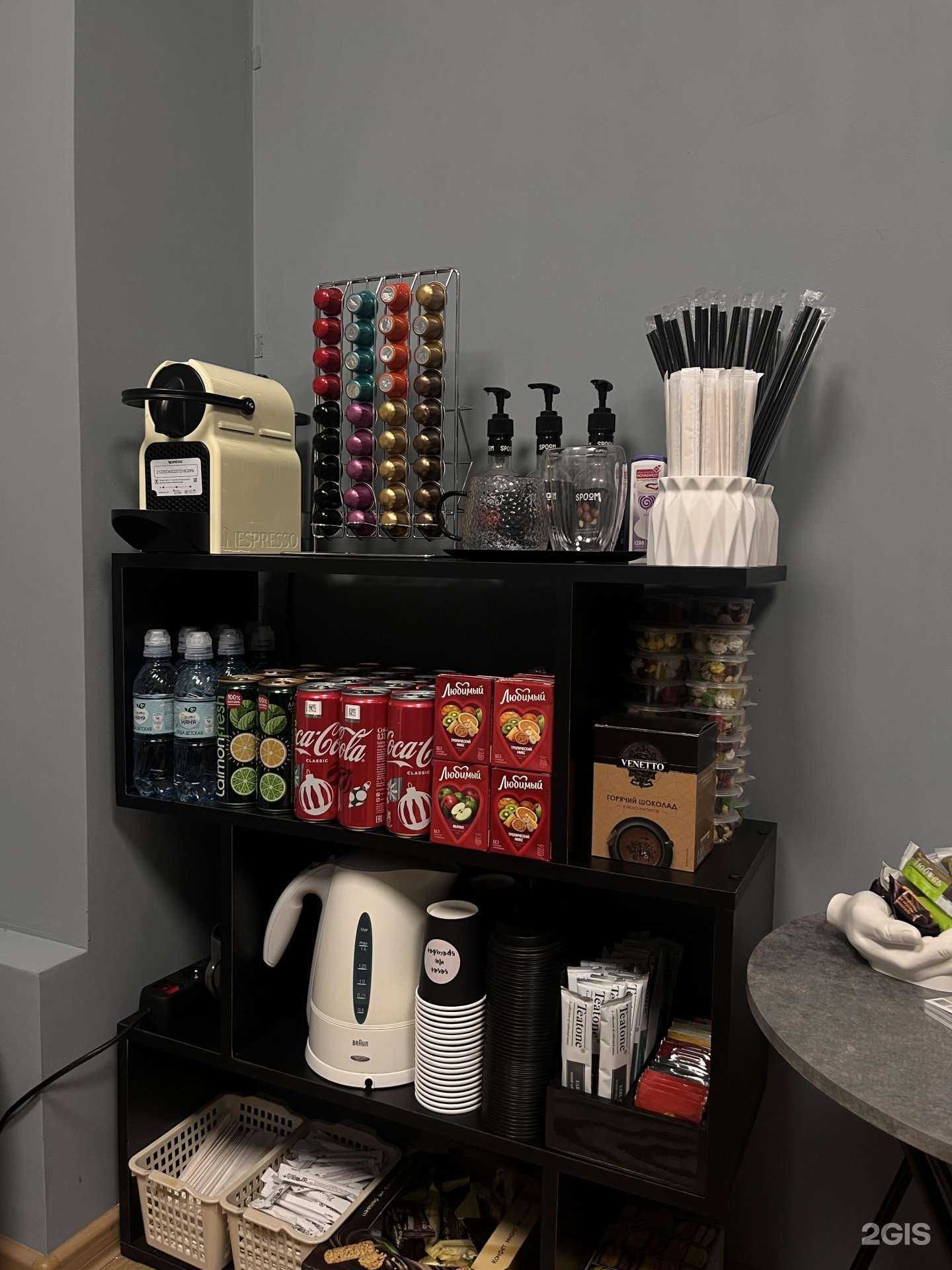 Отзывы на компанию Студия кератина в Краснодаре c фото