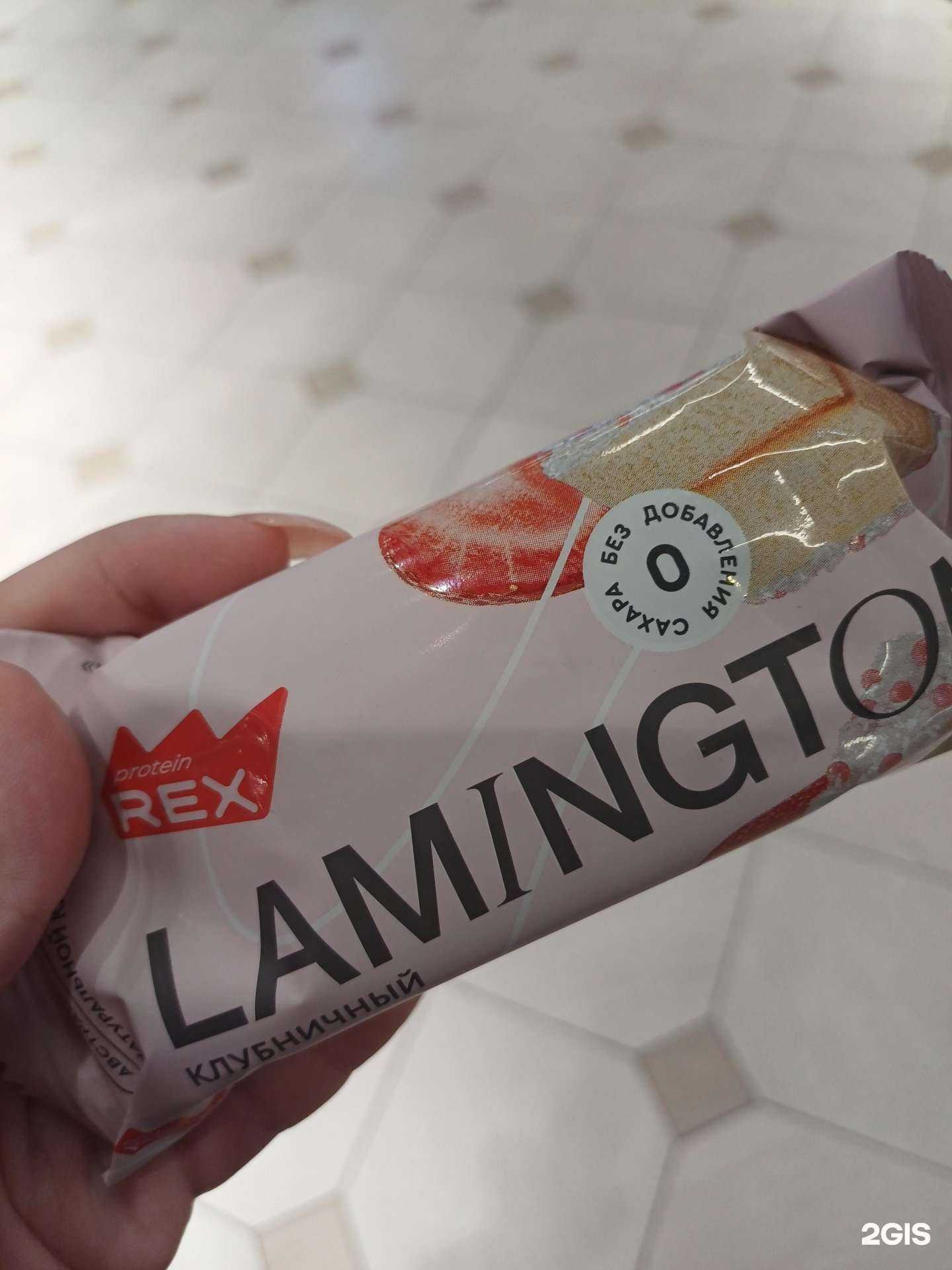 Отзывы на компанию Fitness Formula в Ростове-на-Дону c фото